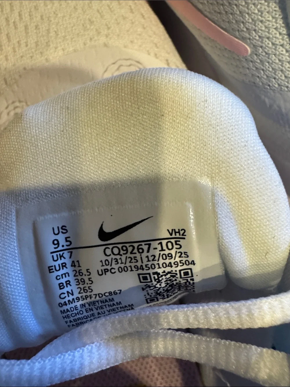 Nike brand new